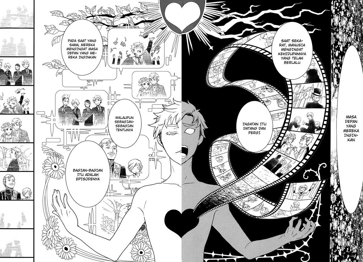 Kuroshitsuji Chapter 84 - halaman 9