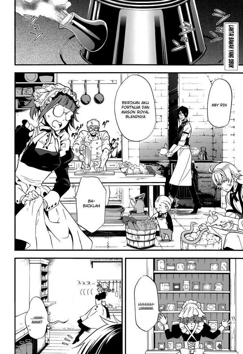 Kuroshitsuji Chapter 85 - halaman 3
