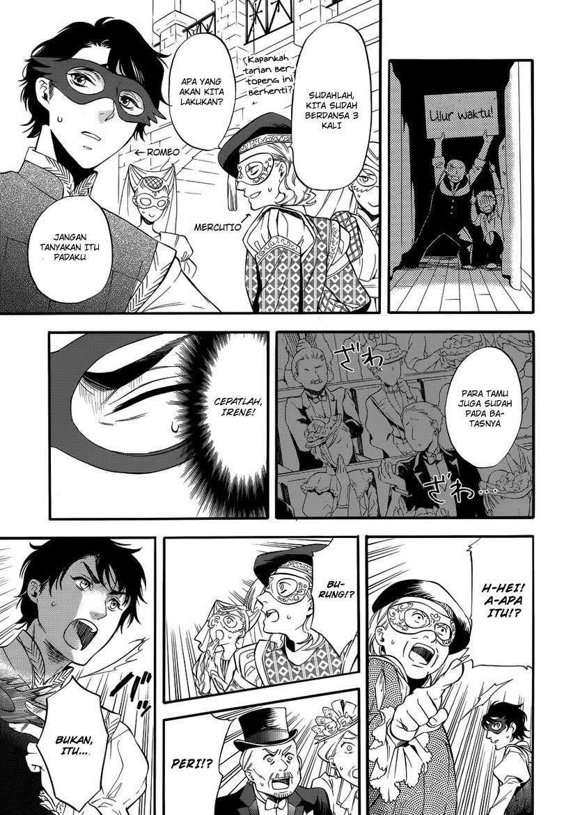 Kuroshitsuji Chapter 85 - halaman 32