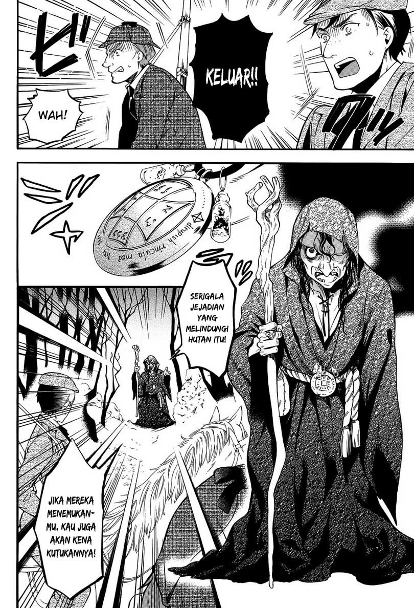 Kuroshitsuji Chapter 86 - halaman 5