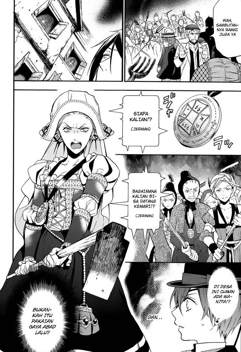 Kuroshitsuji Chapter 87 - halaman 16