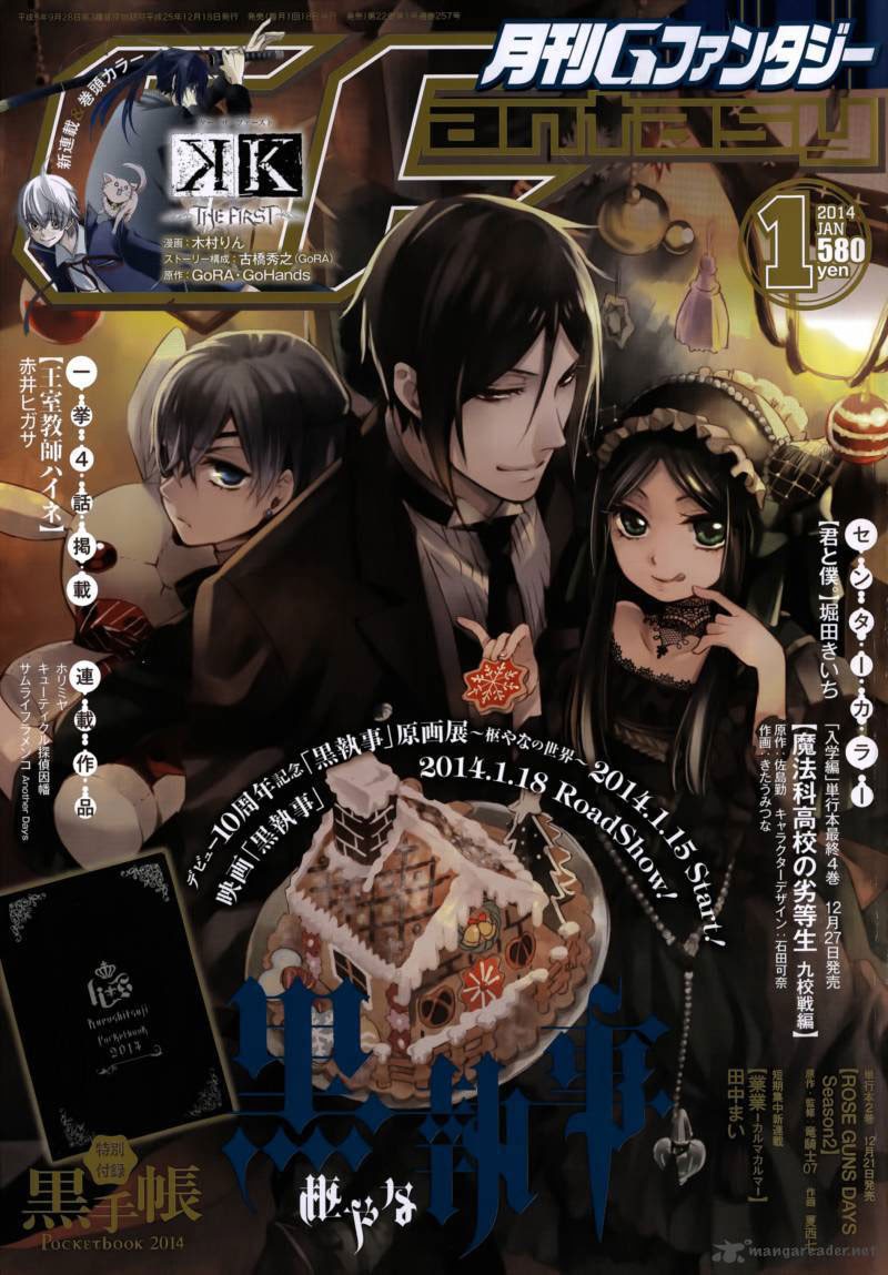 Kuroshitsuji Chapter 88 - halaman 2