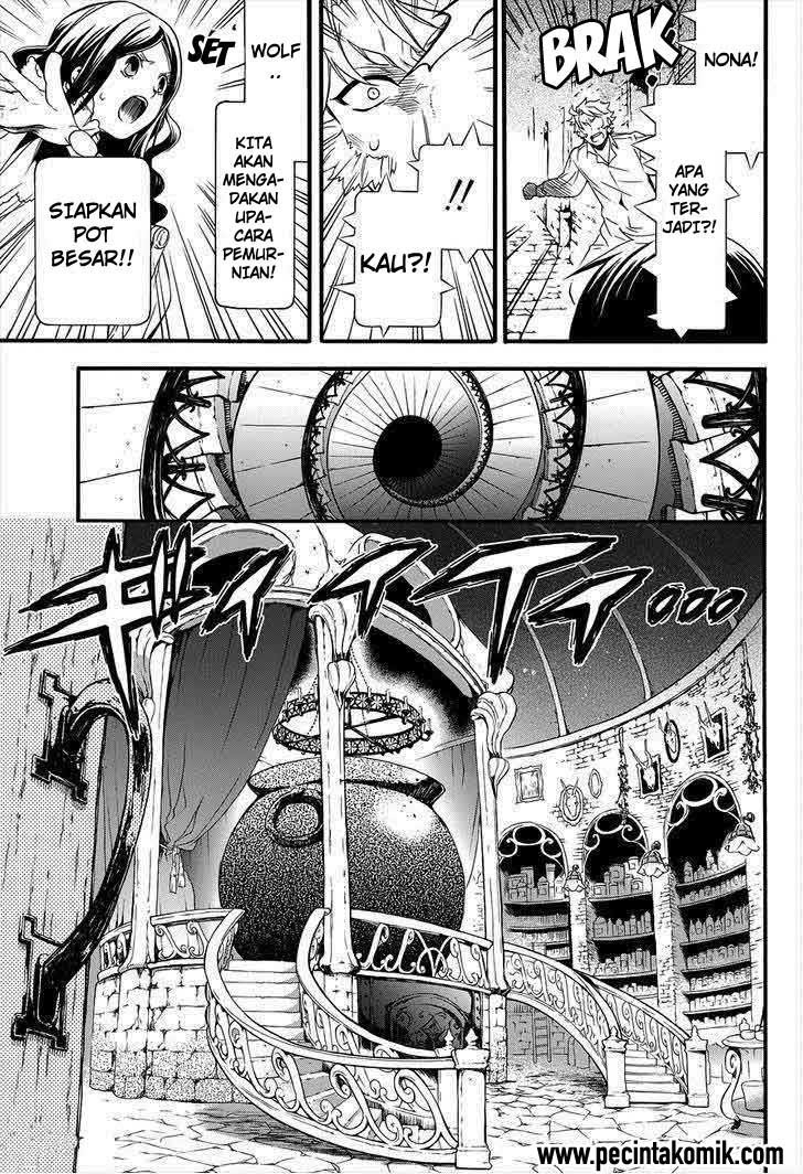 Kuroshitsuji Chapter 90 - halaman 7