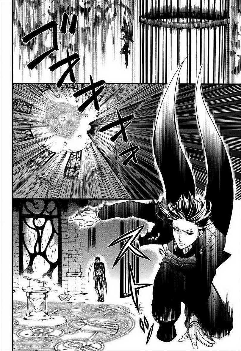 Kuroshitsuji Chapter 93 - halaman 26