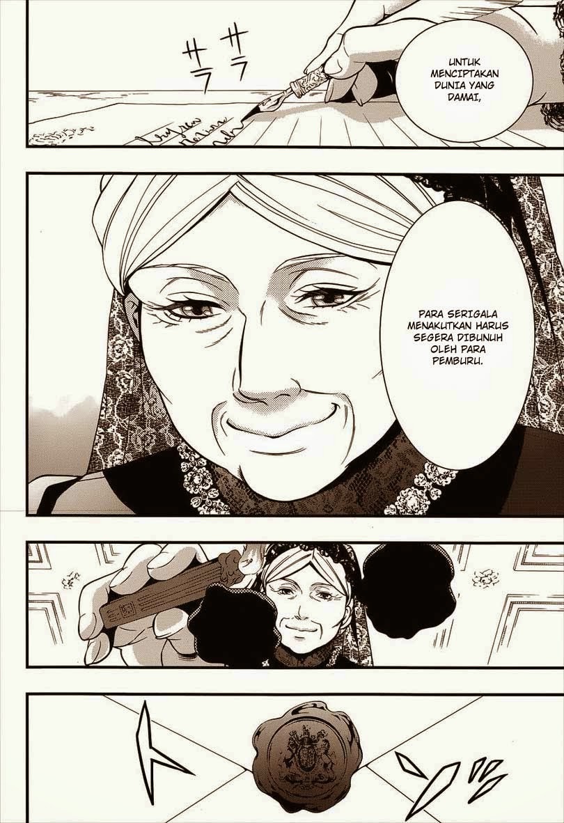 Kuroshitsuji Chapter 93 - halaman 9