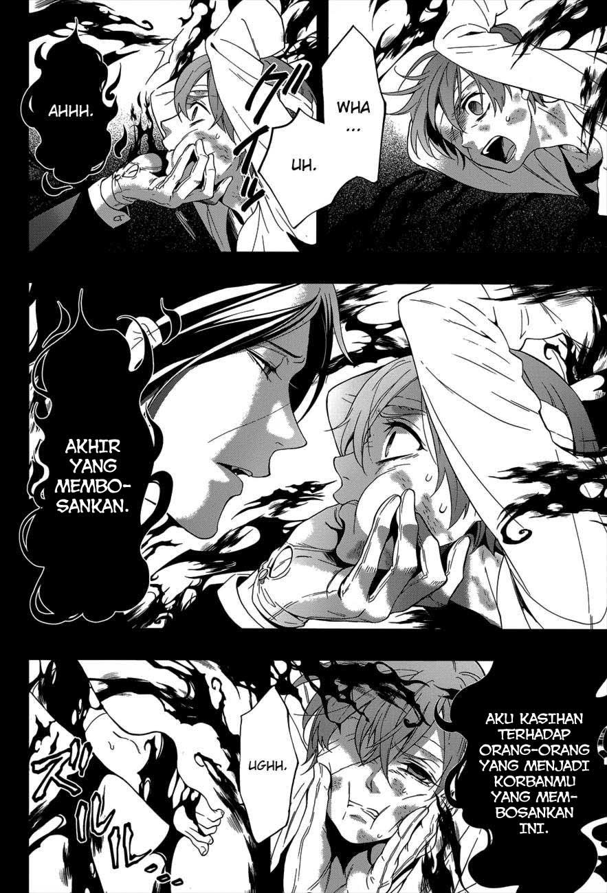 Kuroshitsuji Chapter 94 - halaman 22