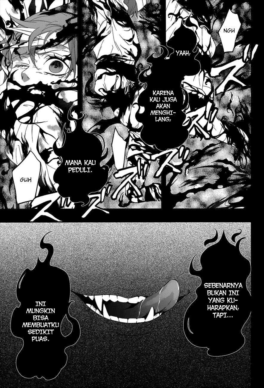 Kuroshitsuji Chapter 94 - halaman 23