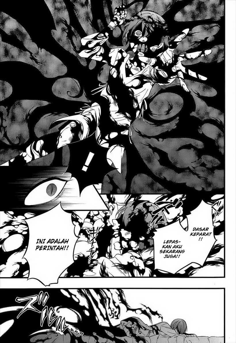 Kuroshitsuji Chapter 95 - halaman 19