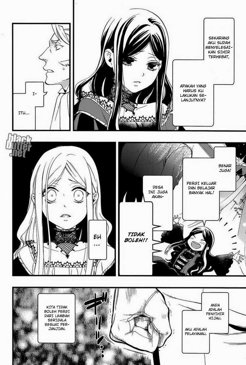 Kuroshitsuji Chapter 96 - halaman 18