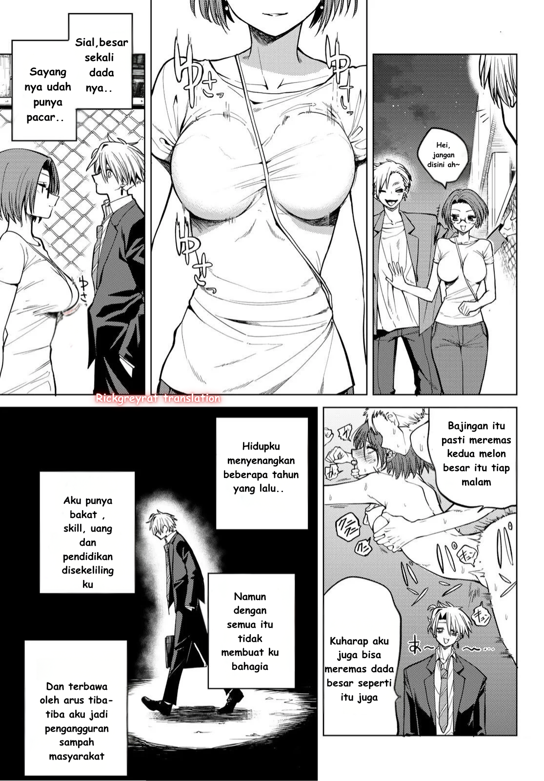 Kurotsuki no Yaergnacht Chapter 1.1 - halaman 11