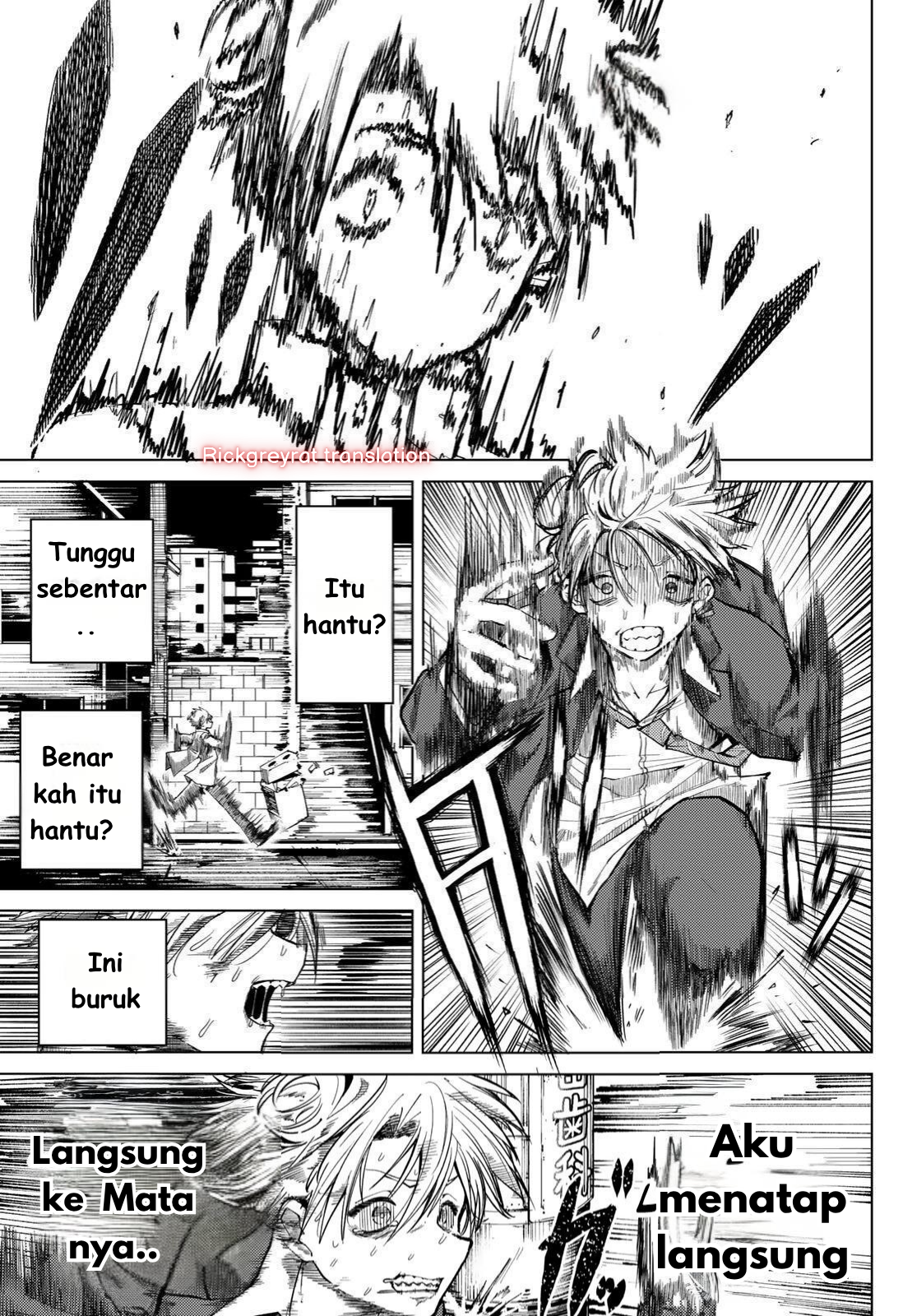 Kurotsuki no Yaergnacht Chapter 1.1 - halaman 15