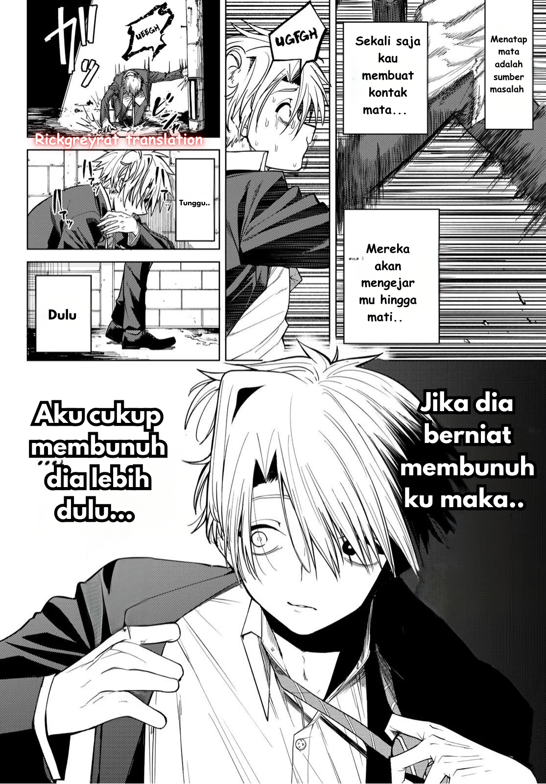 Kurotsuki no Yaergnacht Chapter 1.1 - halaman 16