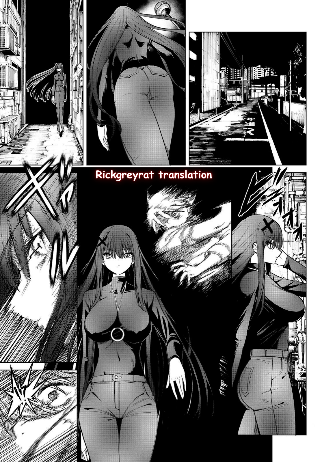 Kurotsuki no Yaergnacht Chapter 1.1 - halaman 17