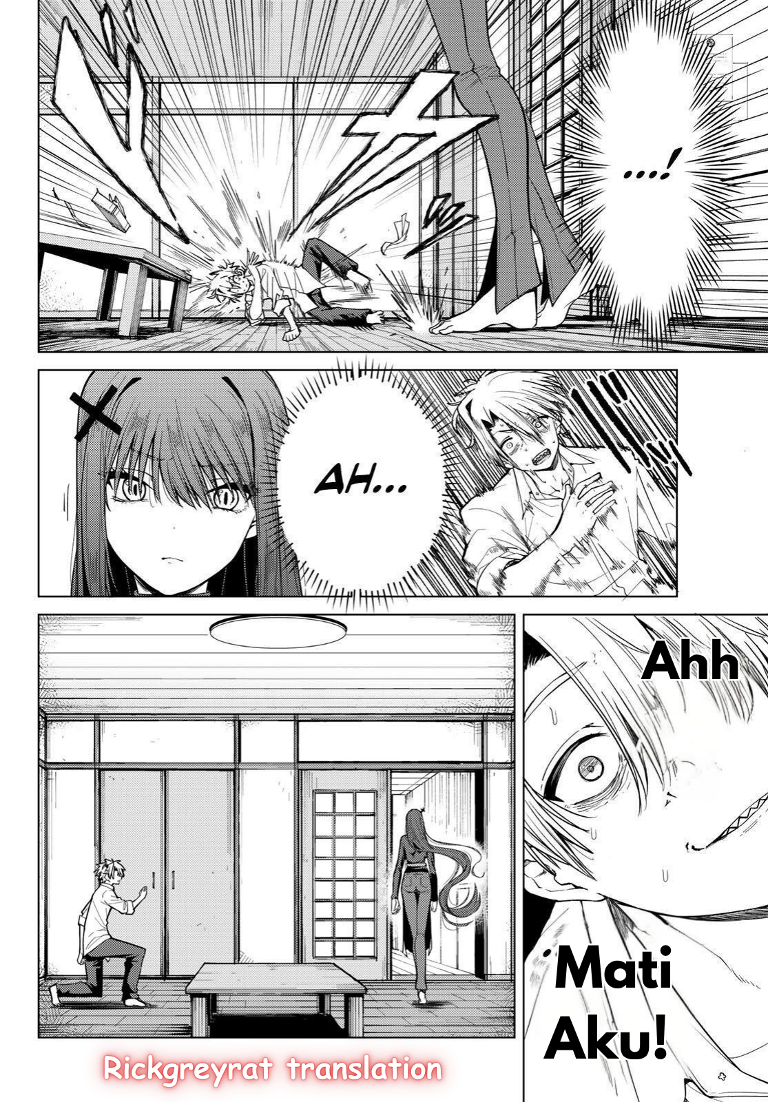 Kurotsuki no Yaergnacht Chapter 1.1 - halaman 24