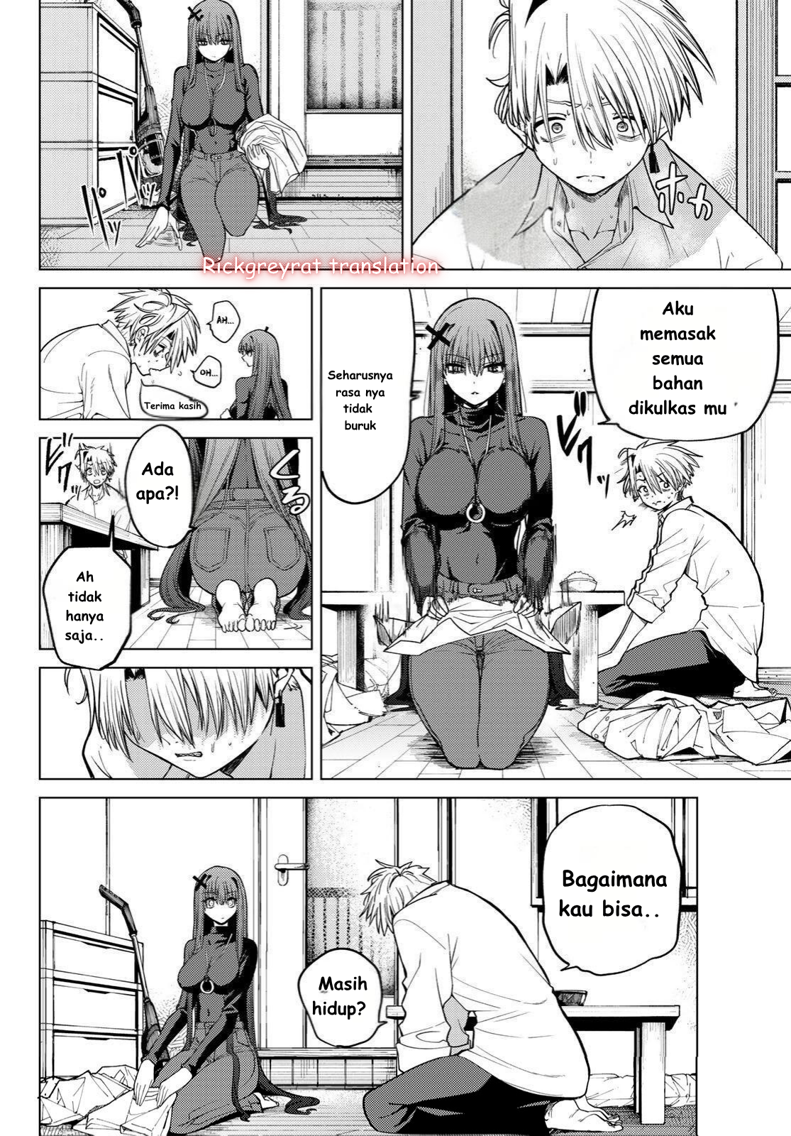 Kurotsuki no Yaergnacht Chapter 1.1 - halaman 26