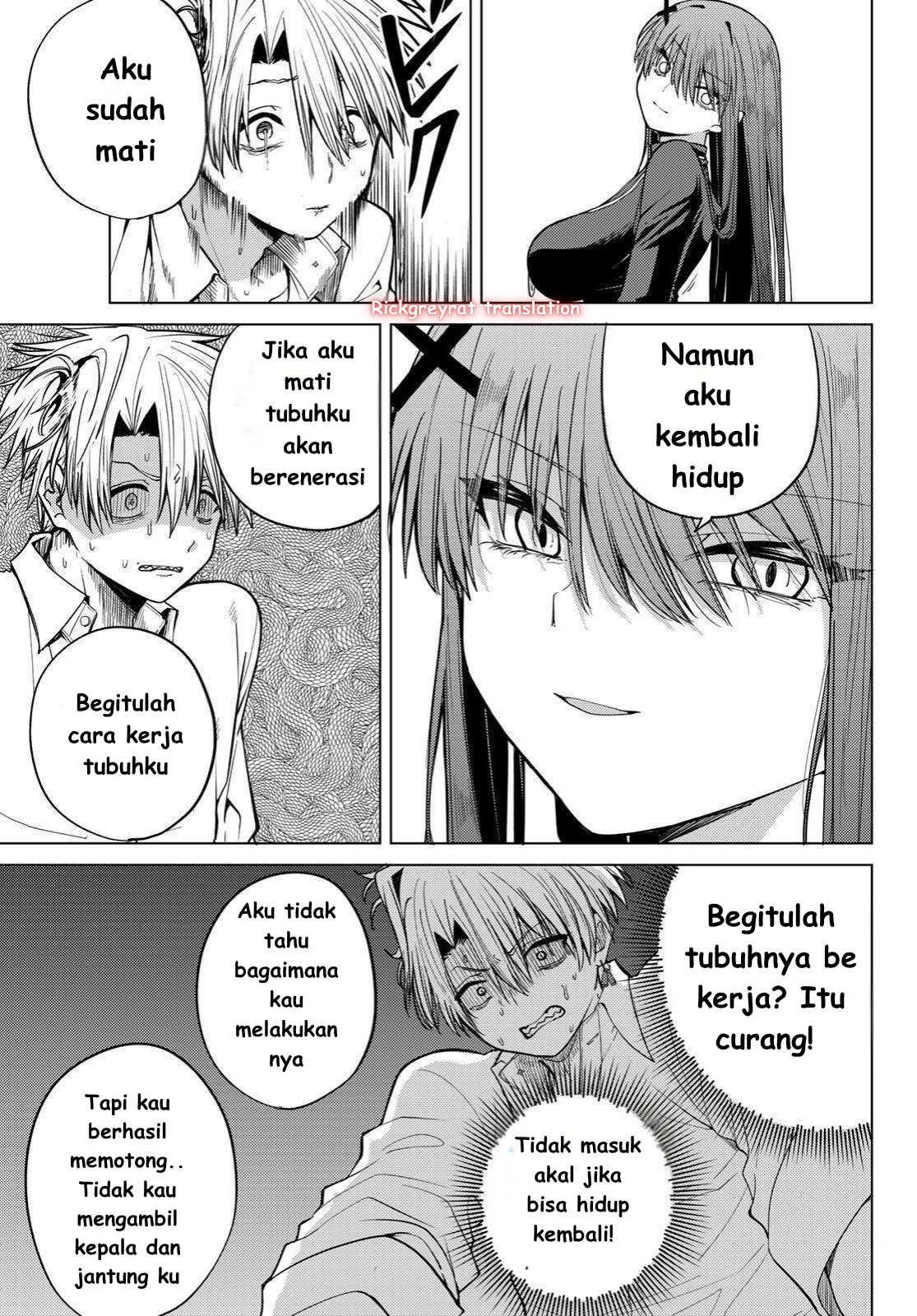 Kurotsuki no Yaergnacht Chapter 1.1 - halaman 27