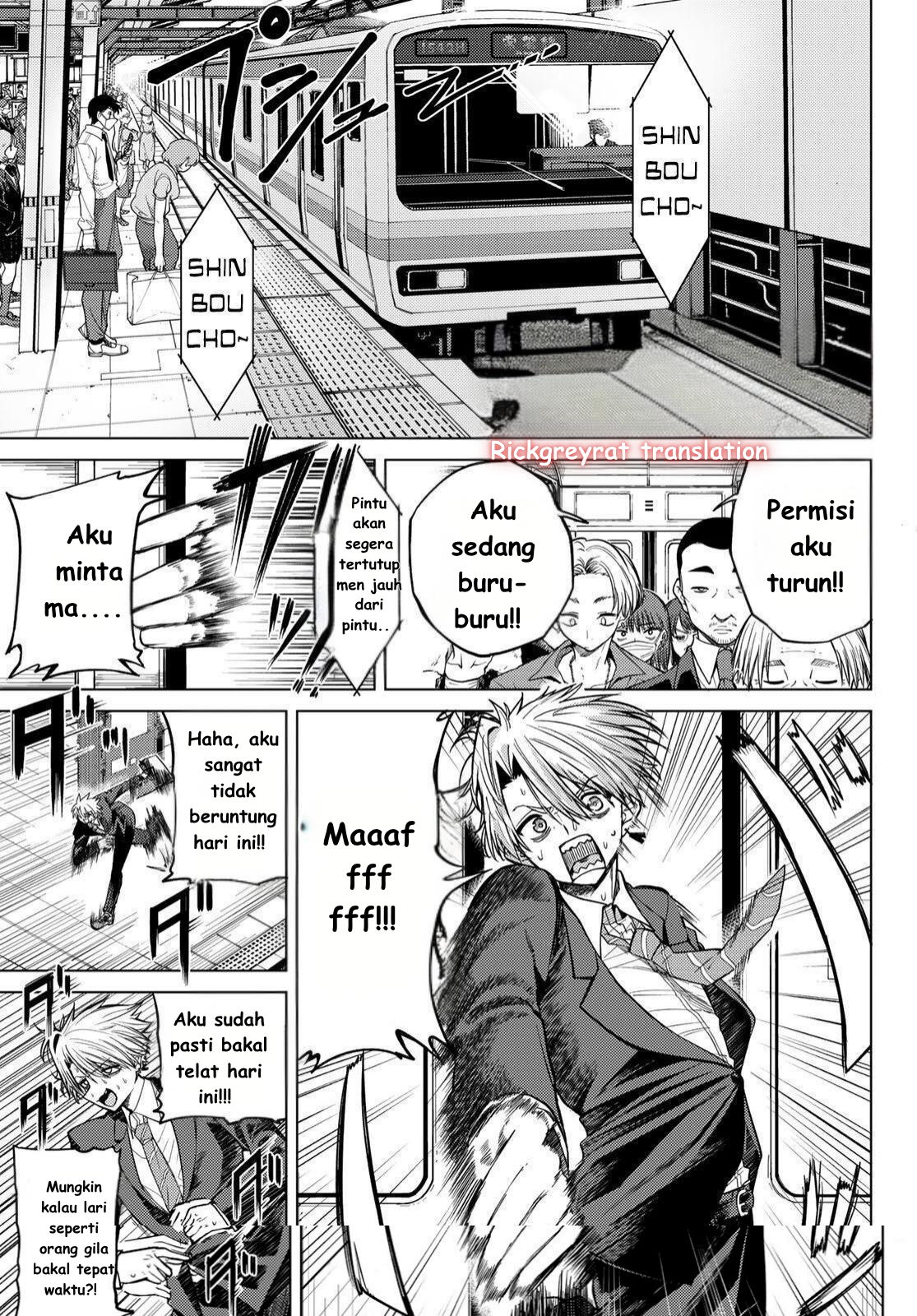 Kurotsuki no Yaergnacht Chapter 1.1 - halaman 3