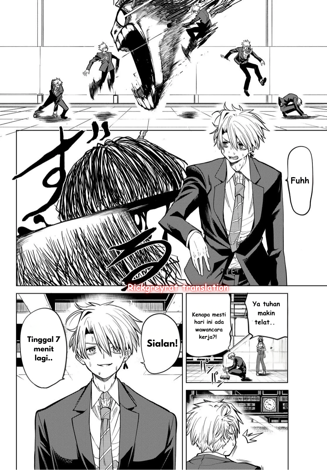 Kurotsuki no Yaergnacht Chapter 1.1 - halaman 6