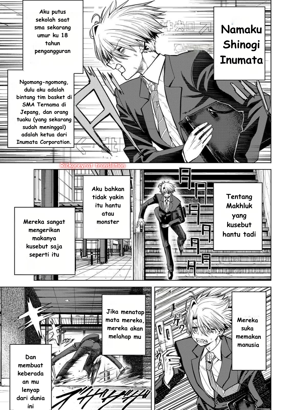 Kurotsuki no Yaergnacht Chapter 1.1 - halaman 7