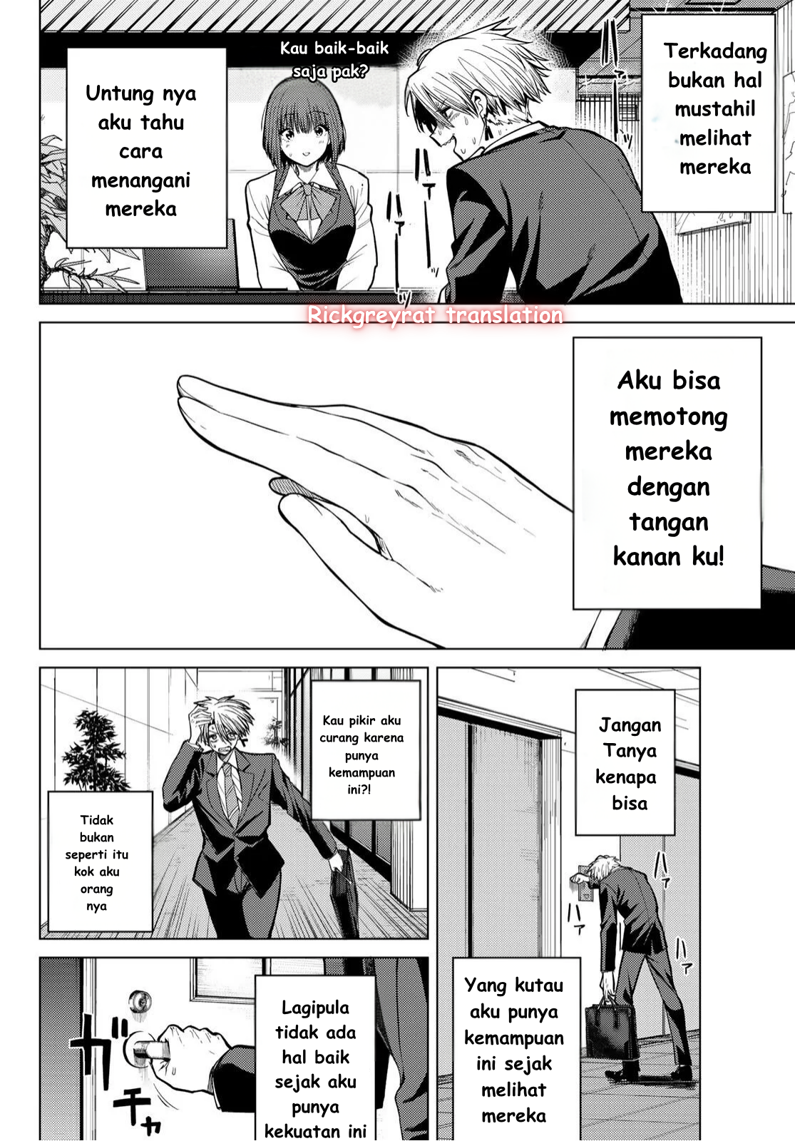 Kurotsuki no Yaergnacht Chapter 1.1 - halaman 8