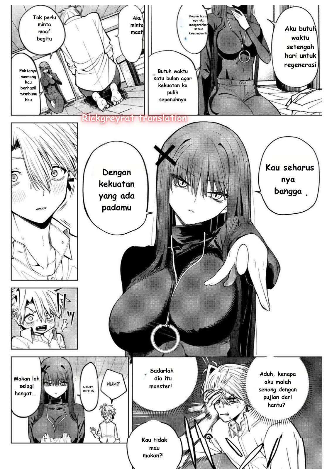 Kurotsuki no Yaergnacht Chapter 1.2 - halaman 1