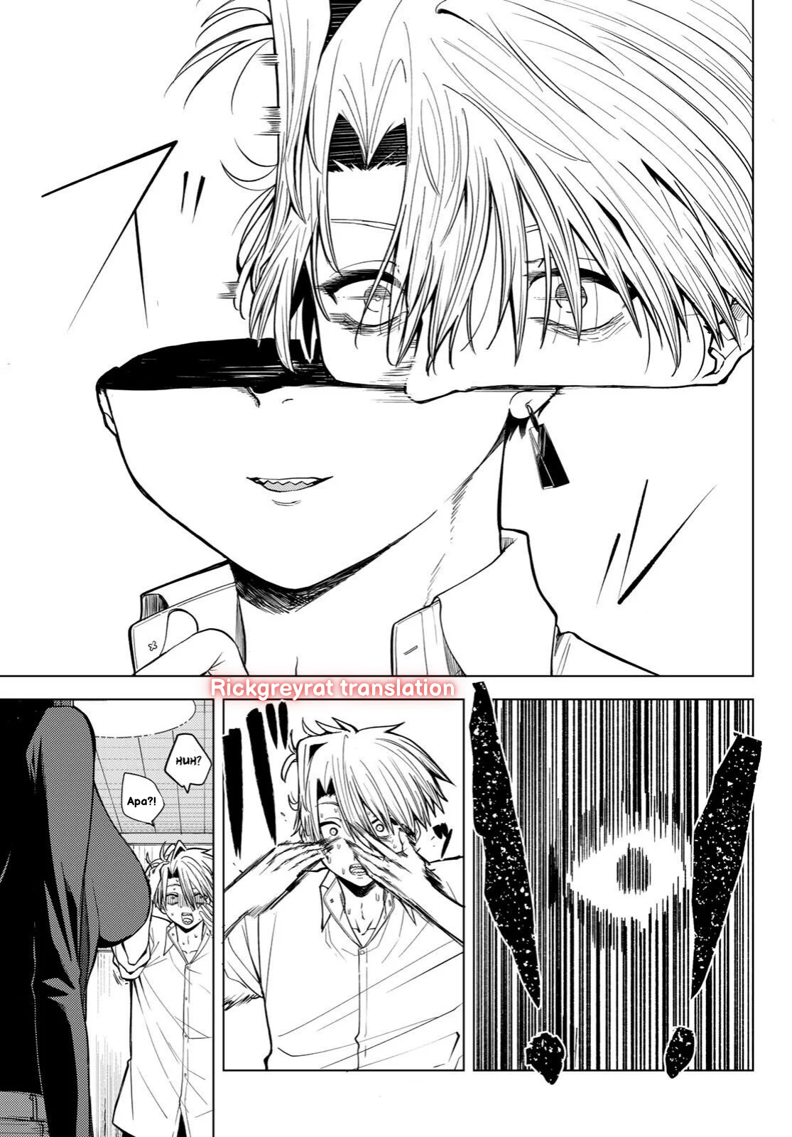 Kurotsuki no Yaergnacht Chapter 1.2 - halaman 10
