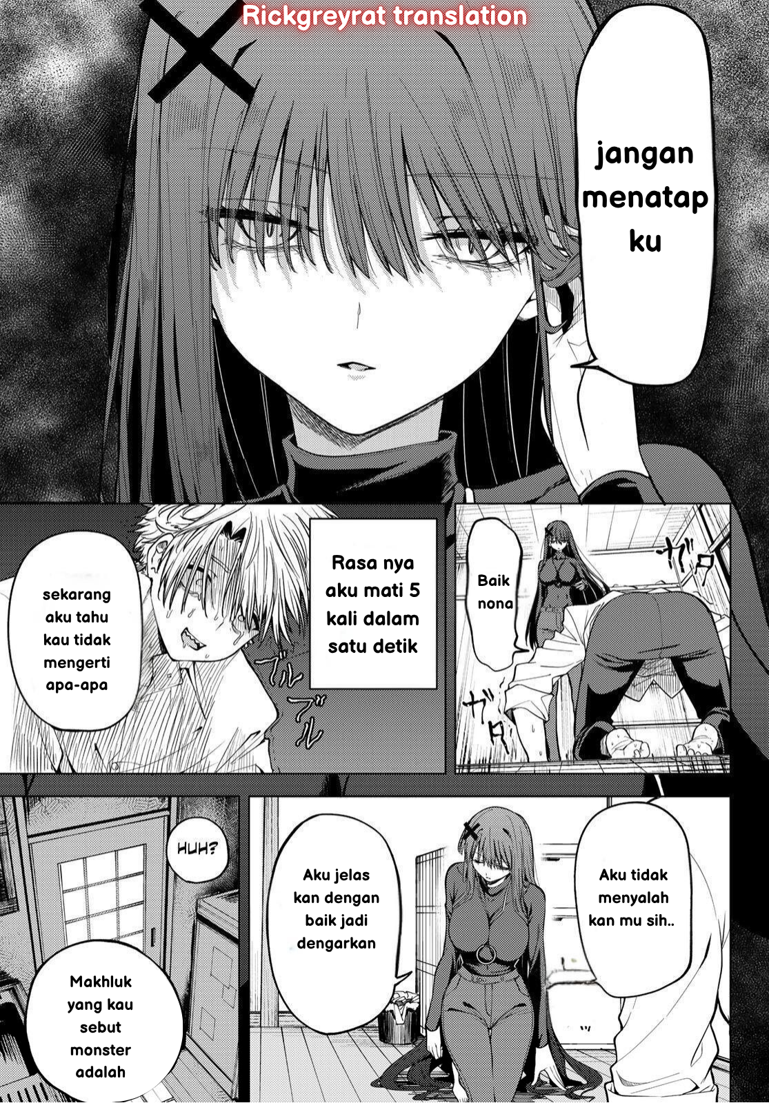 Kurotsuki no Yaergnacht Chapter 1.2 - halaman 12