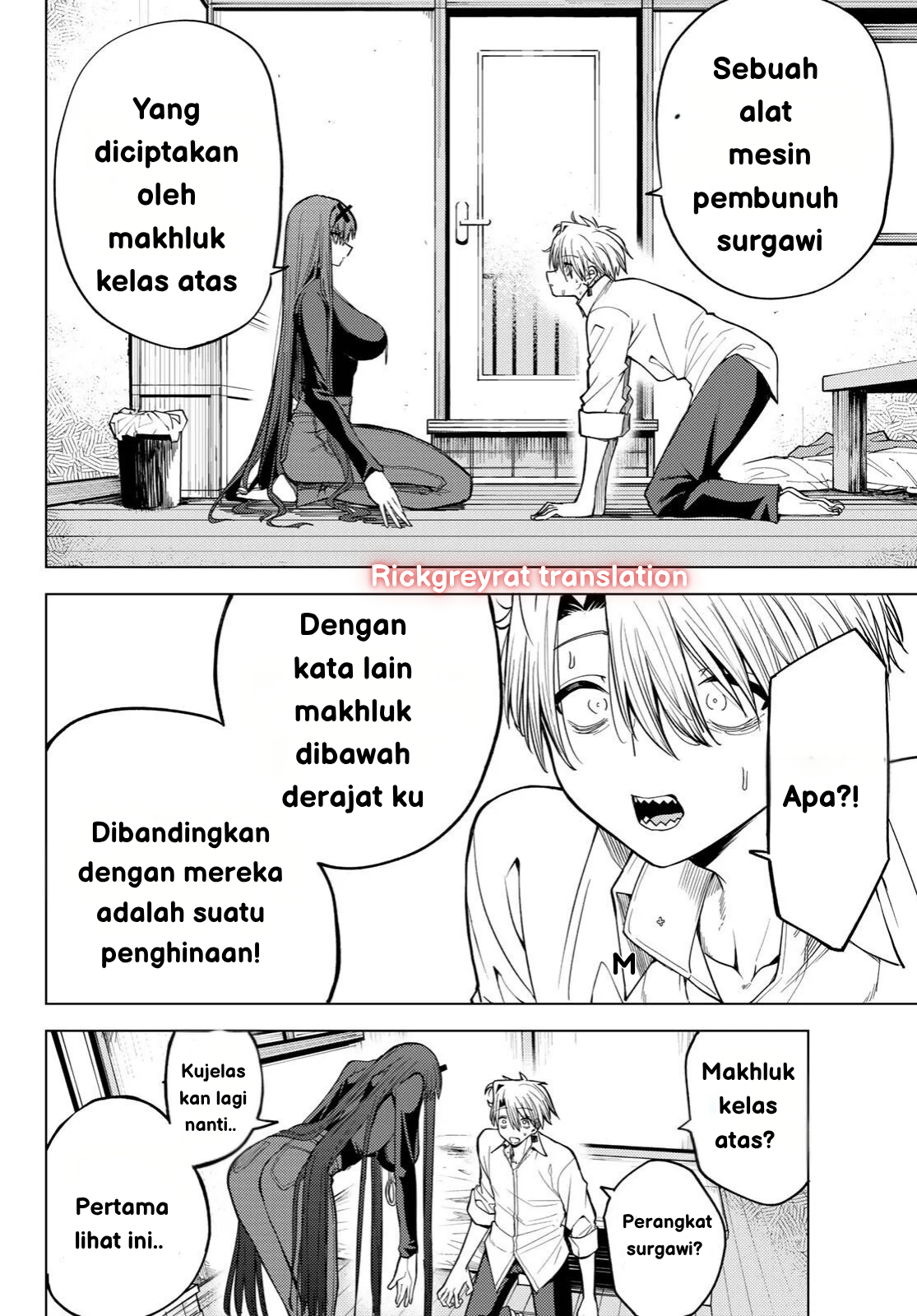 Kurotsuki no Yaergnacht Chapter 1.2 - halaman 13
