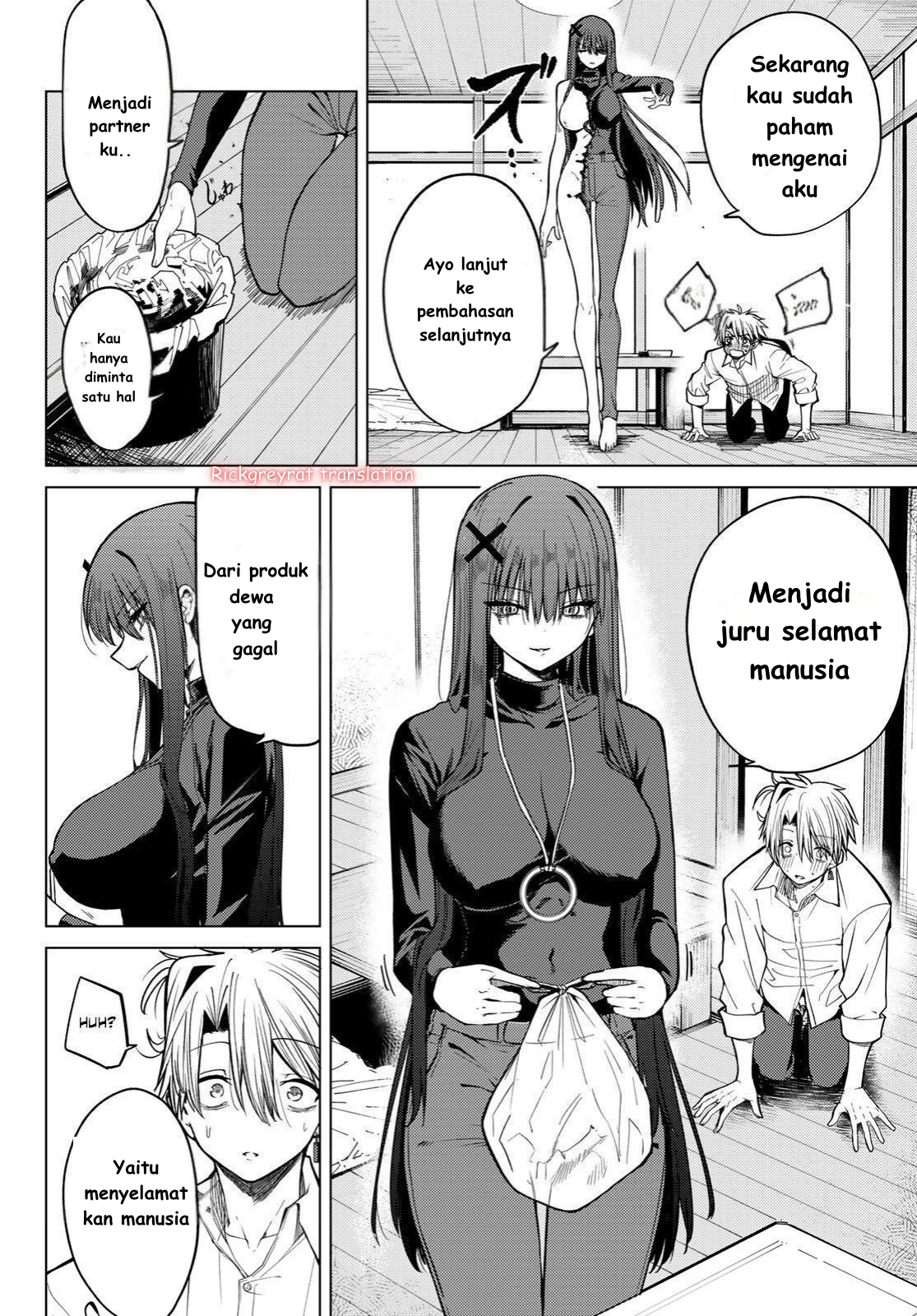 Kurotsuki no Yaergnacht Chapter 1.2 - halaman 17