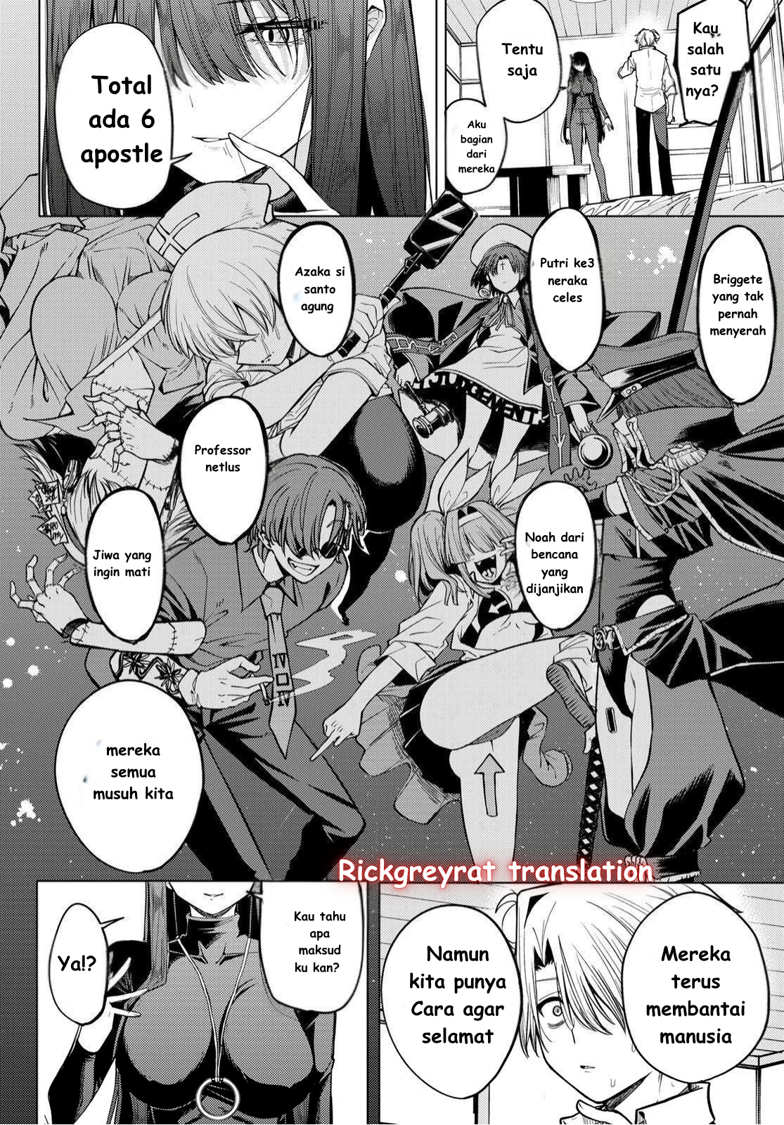 Kurotsuki no Yaergnacht Chapter 1.2 - halaman 19