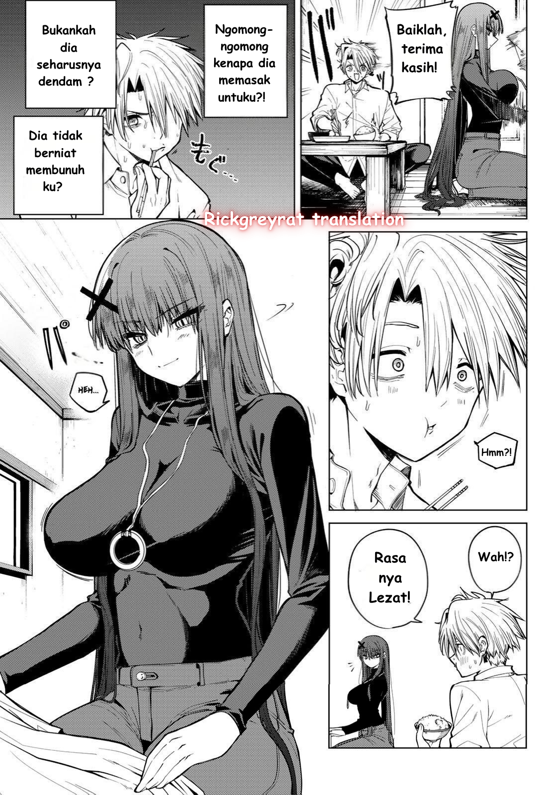 Kurotsuki no Yaergnacht Chapter 1.2 - halaman 2