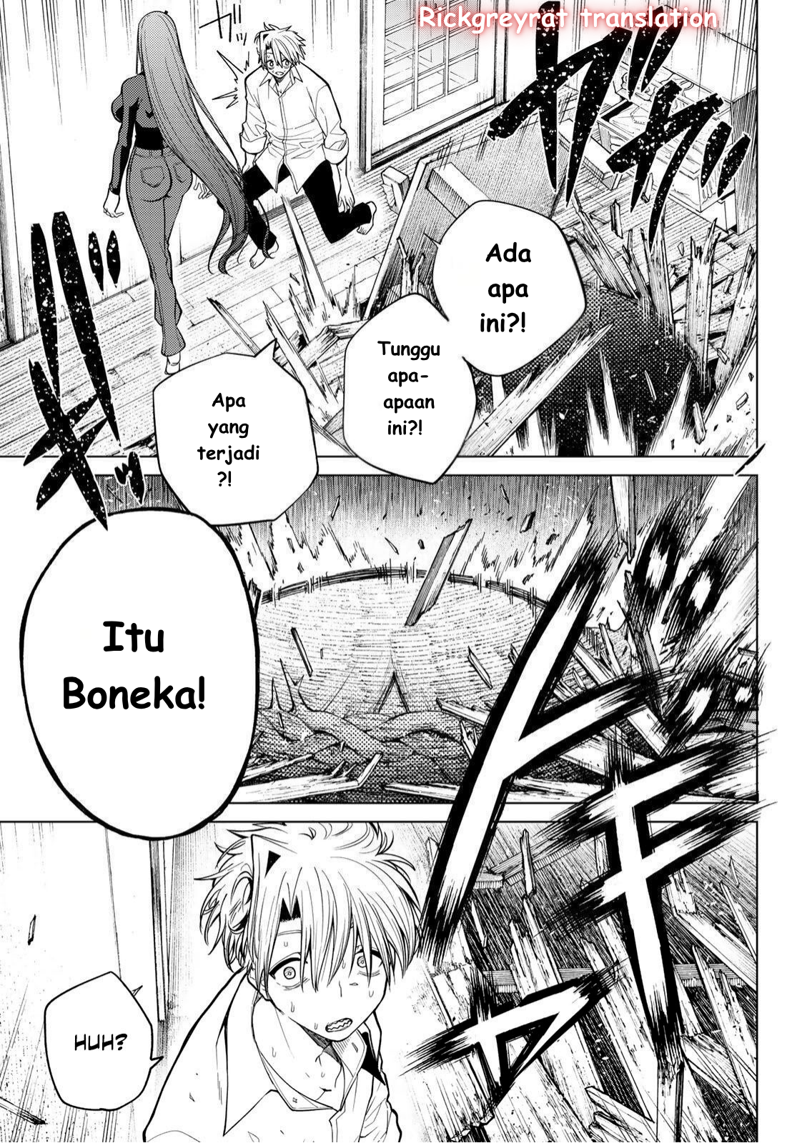 Kurotsuki no Yaergnacht Chapter 1.2 - halaman 22