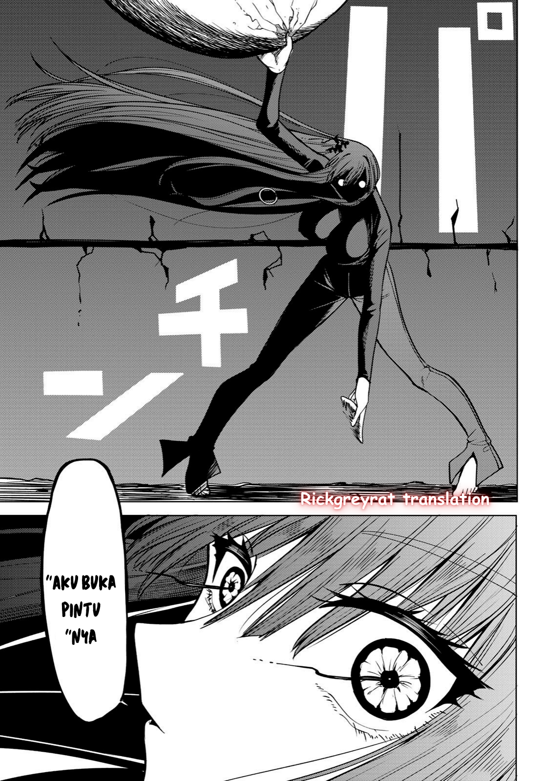 Kurotsuki no Yaergnacht Chapter 1.2 - halaman 29