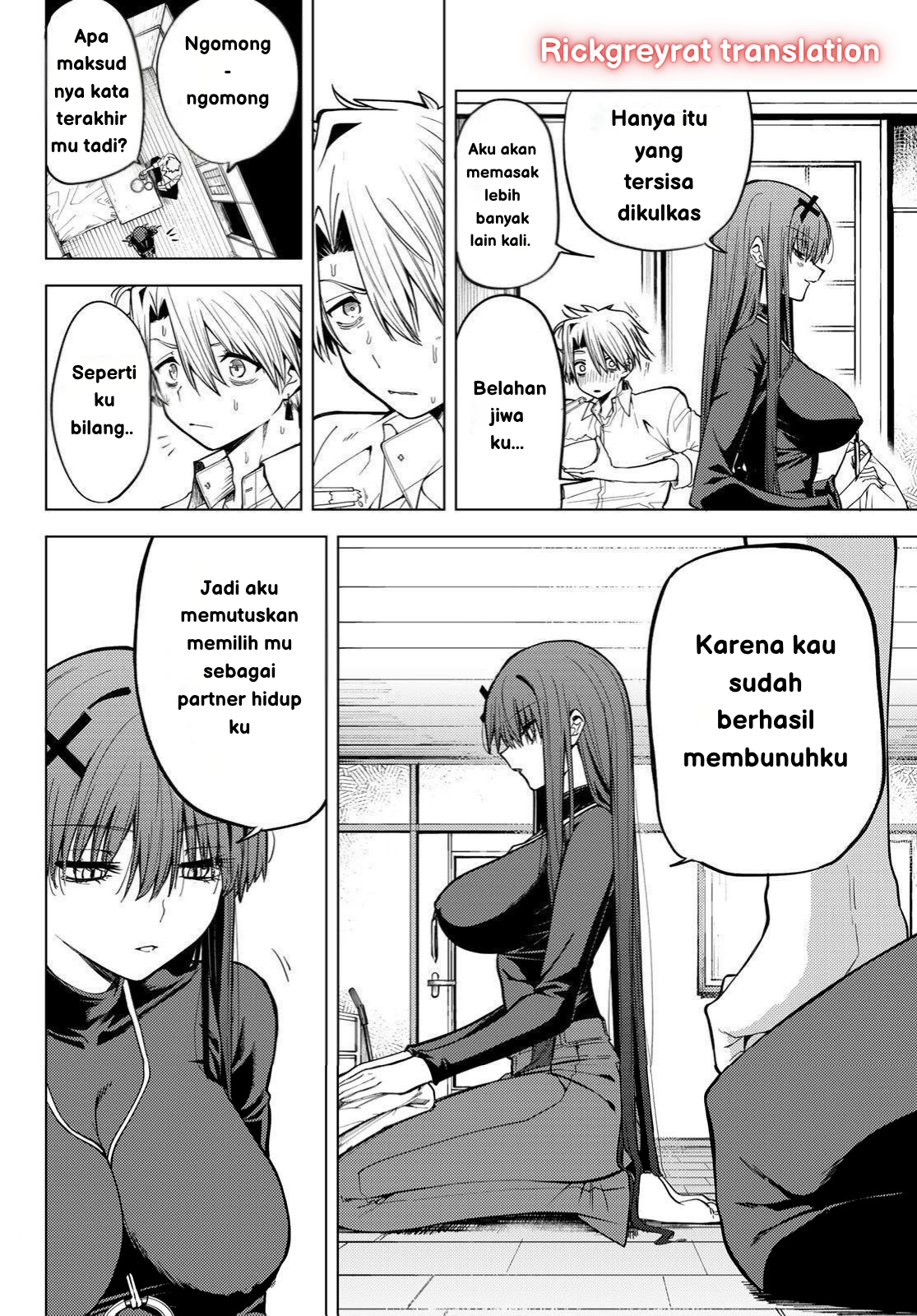 Kurotsuki no Yaergnacht Chapter 1.2 - halaman 3