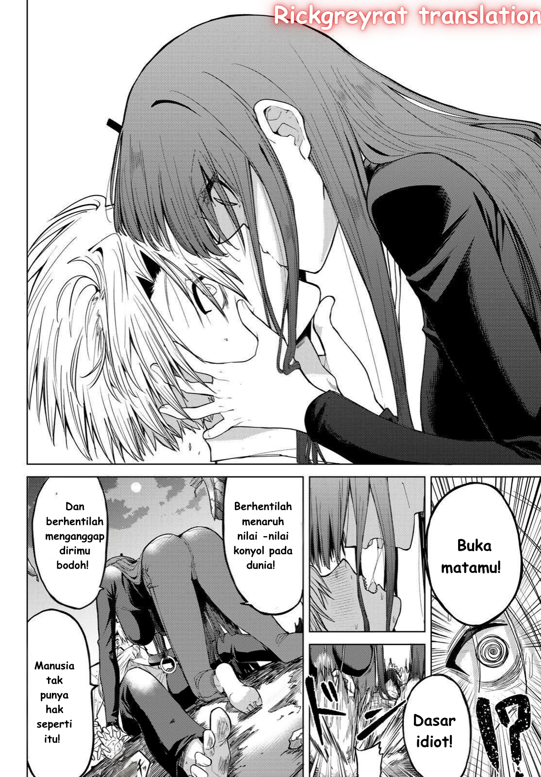 Kurotsuki no Yaergnacht Chapter 1.2 - halaman 31