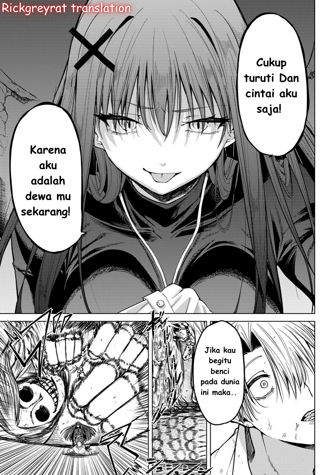 Kurotsuki no Yaergnacht Chapter 1.2 - halaman 32