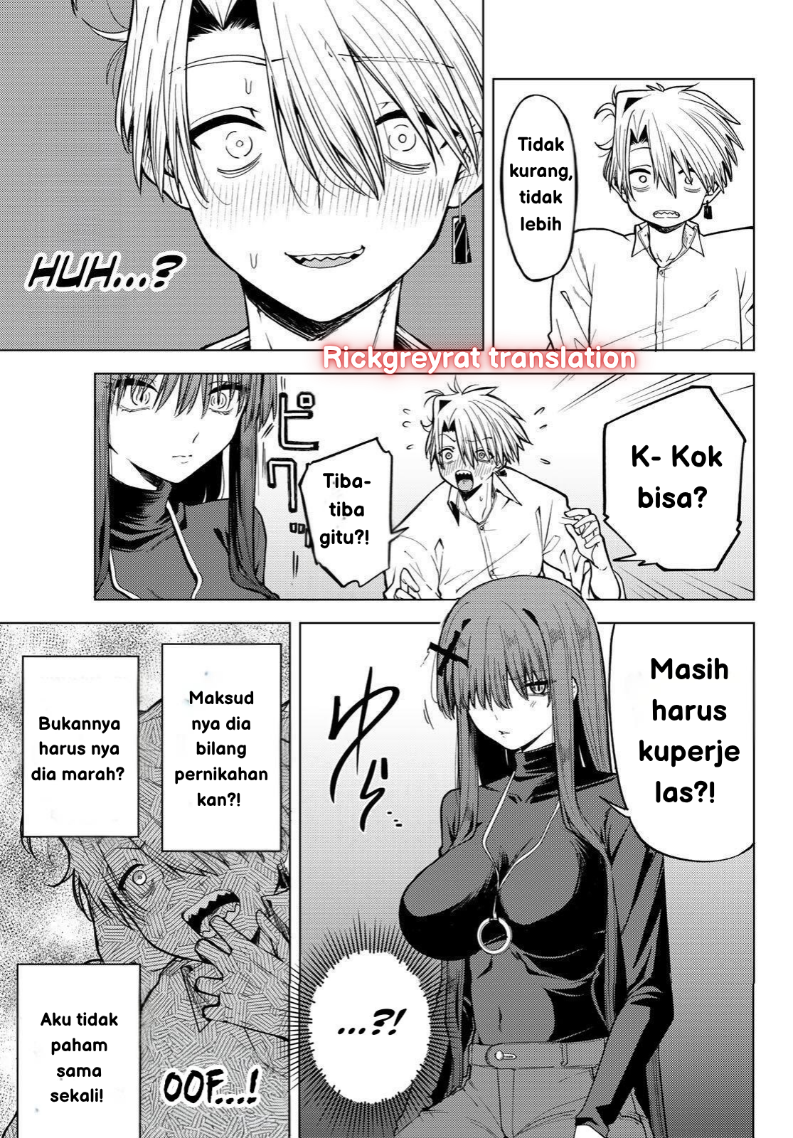 Kurotsuki no Yaergnacht Chapter 1.2 - halaman 4