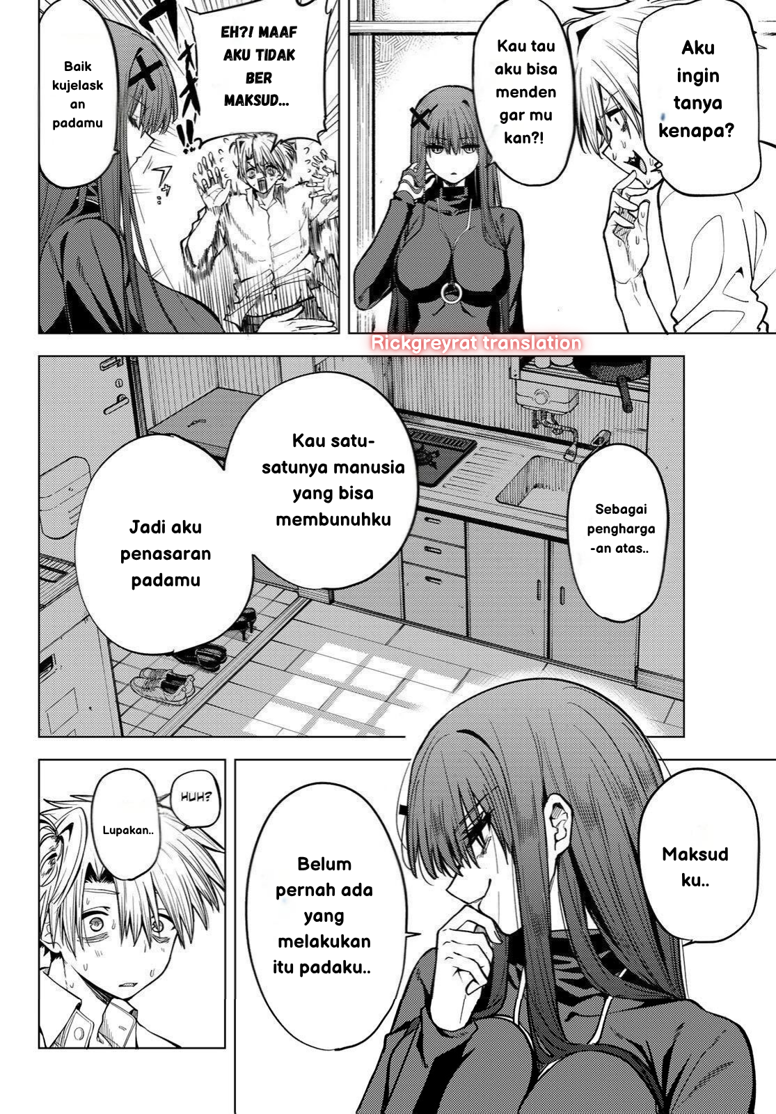 Kurotsuki no Yaergnacht Chapter 1.2 - halaman 5