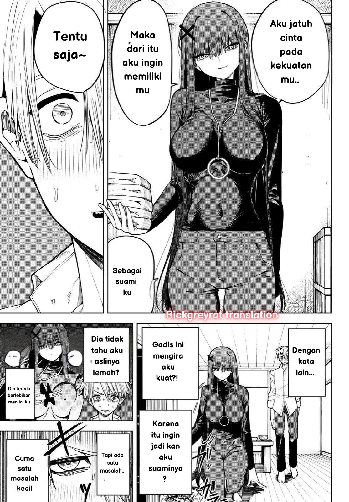 Kurotsuki no Yaergnacht Chapter 1.2 - halaman 6