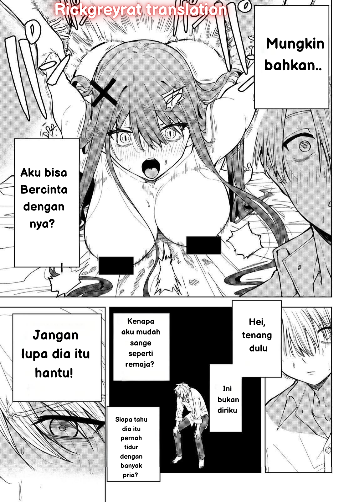 Kurotsuki no Yaergnacht Chapter 1.2 - halaman 8