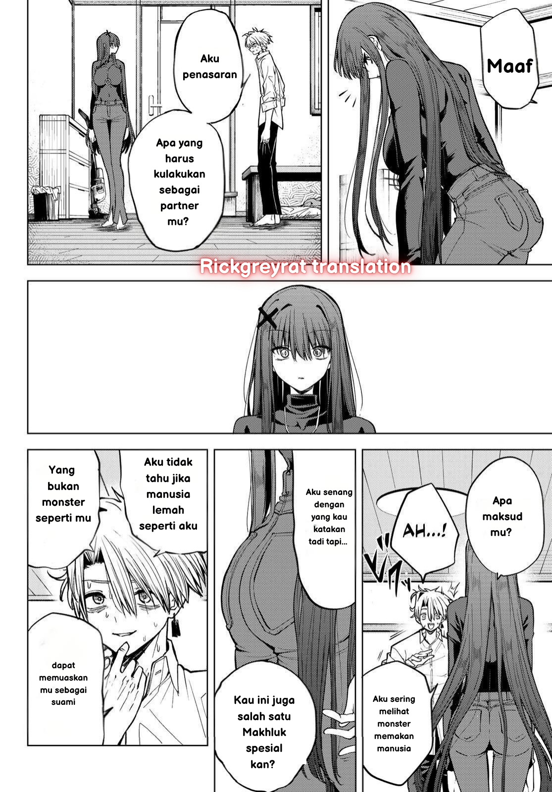 Kurotsuki no Yaergnacht Chapter 1.2 - halaman 9