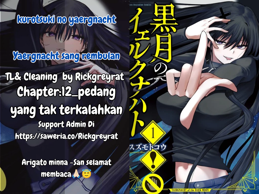 Kurotsuki no Yaergnacht Chapter 12 - halaman 1