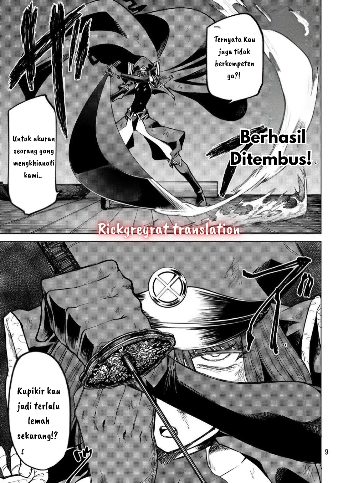 Kurotsuki no Yaergnacht Chapter 12 - halaman 12