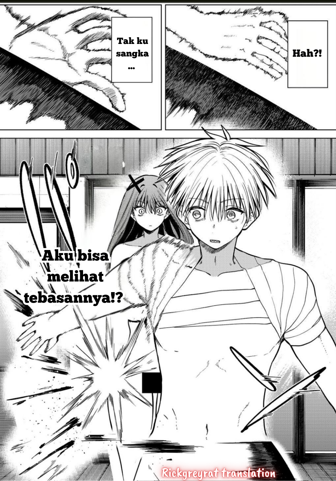 Kurotsuki no Yaergnacht Chapter 12 - halaman 16