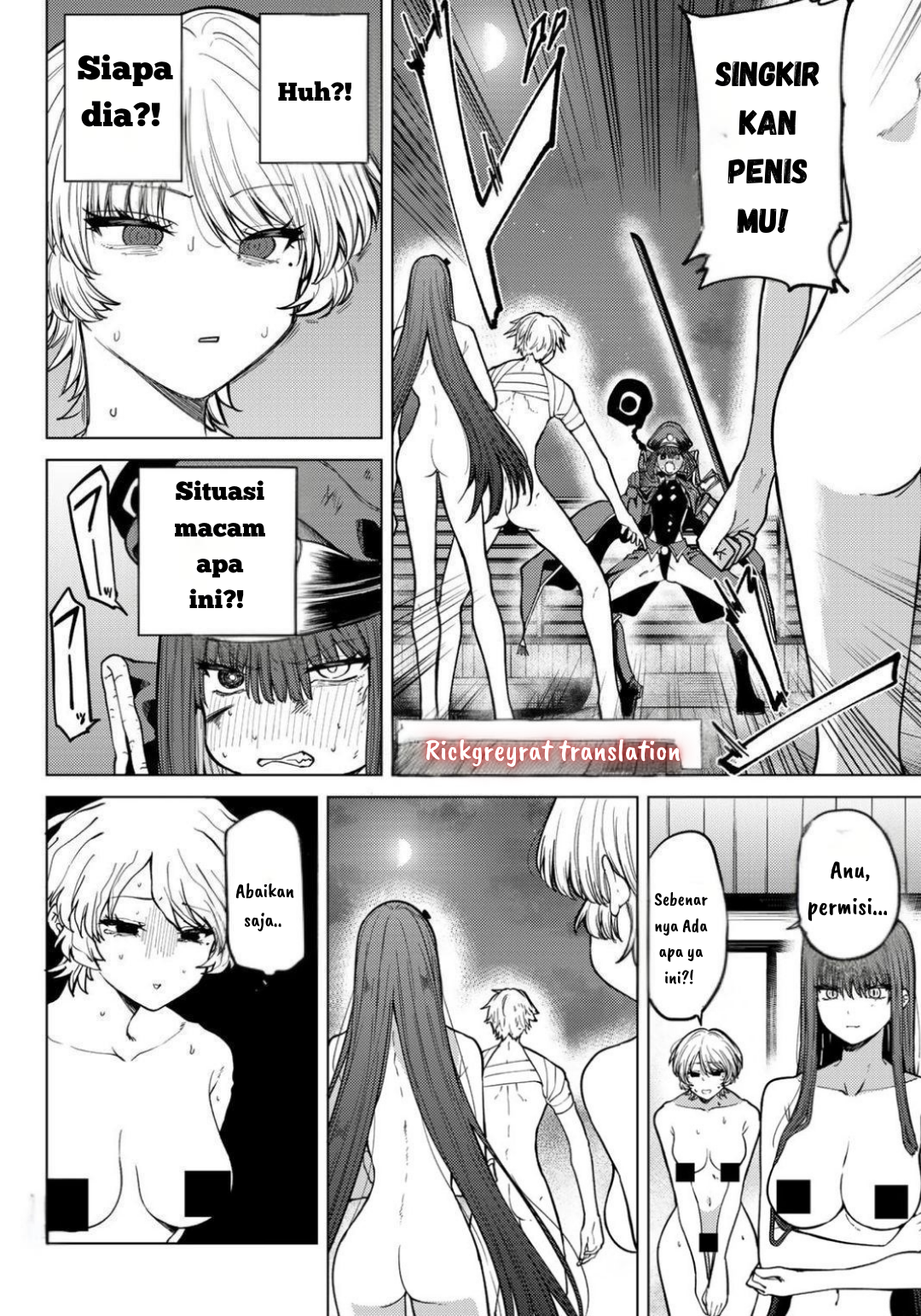 Kurotsuki no Yaergnacht Chapter 12 - halaman 3