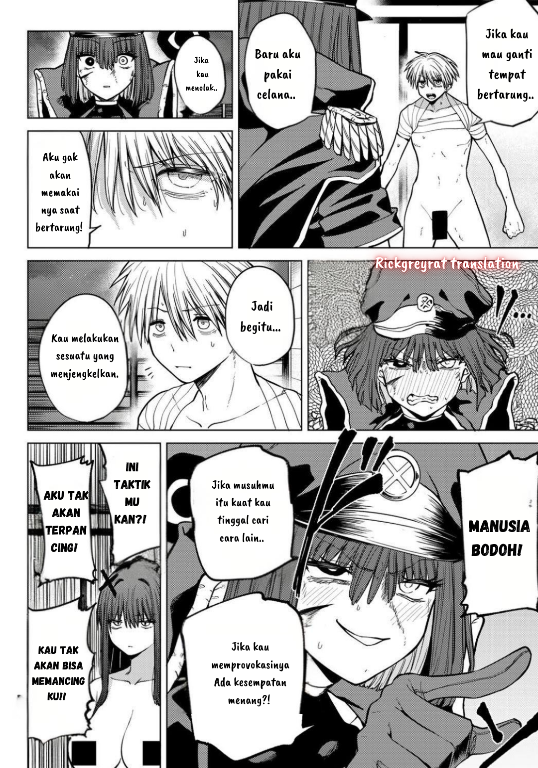 Kurotsuki no Yaergnacht Chapter 12 - halaman 5