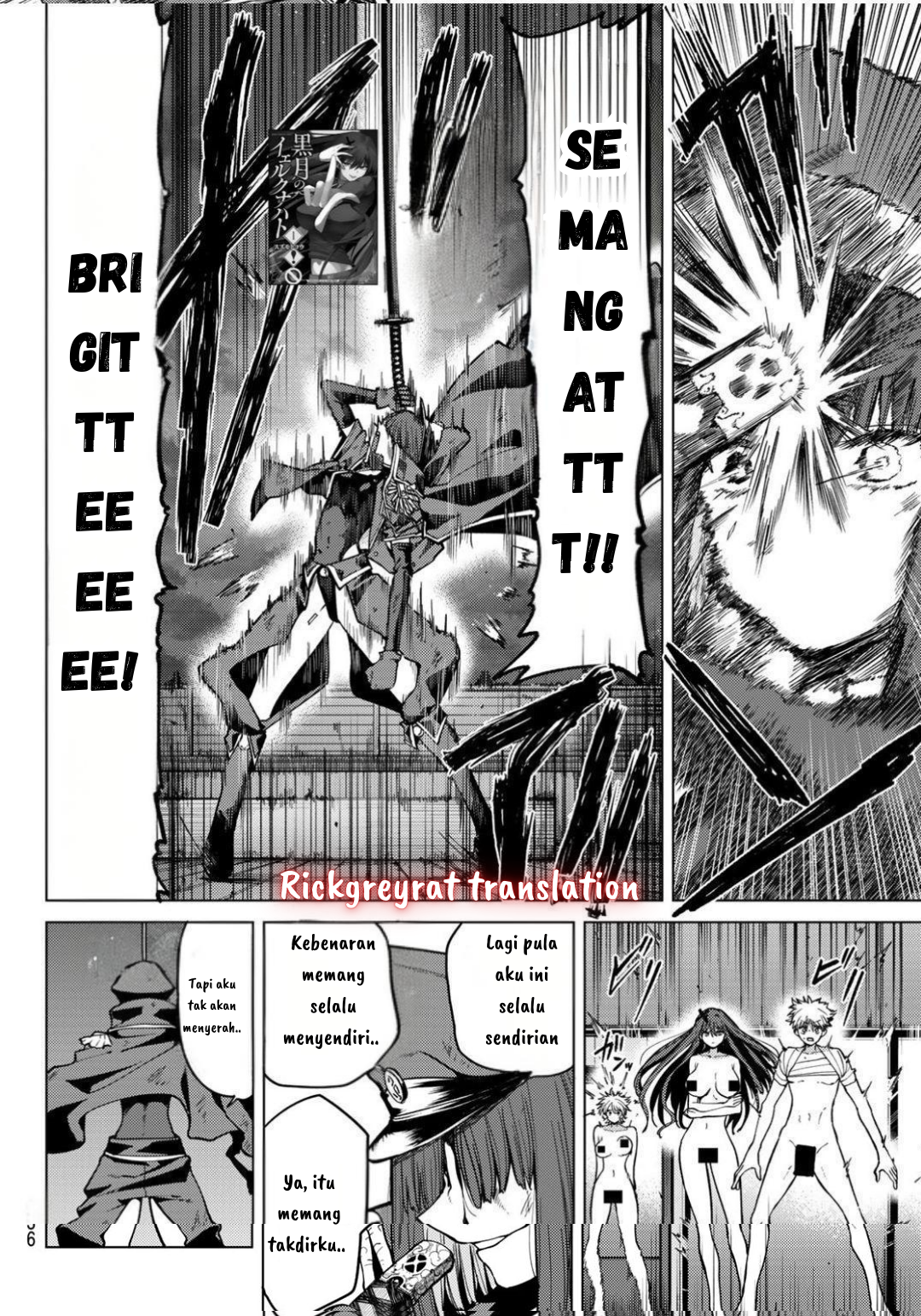 Kurotsuki no Yaergnacht Chapter 12 - halaman 9