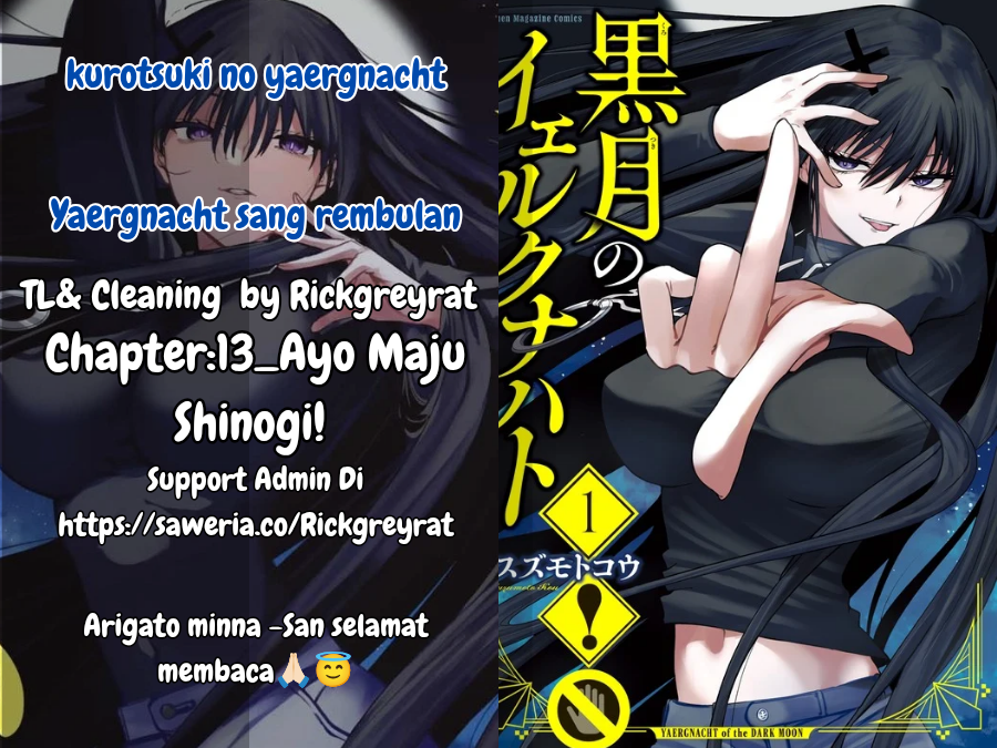 Kurotsuki no Yaergnacht Chapter 13 - halaman 1