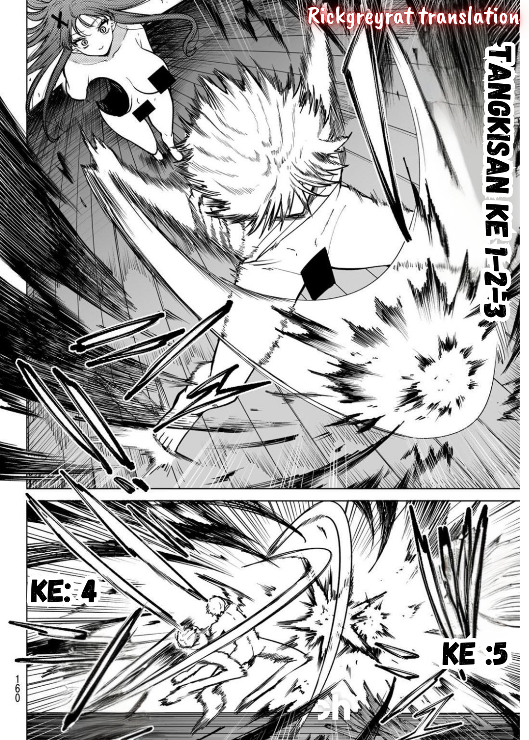 Kurotsuki no Yaergnacht Chapter 13 - halaman 15