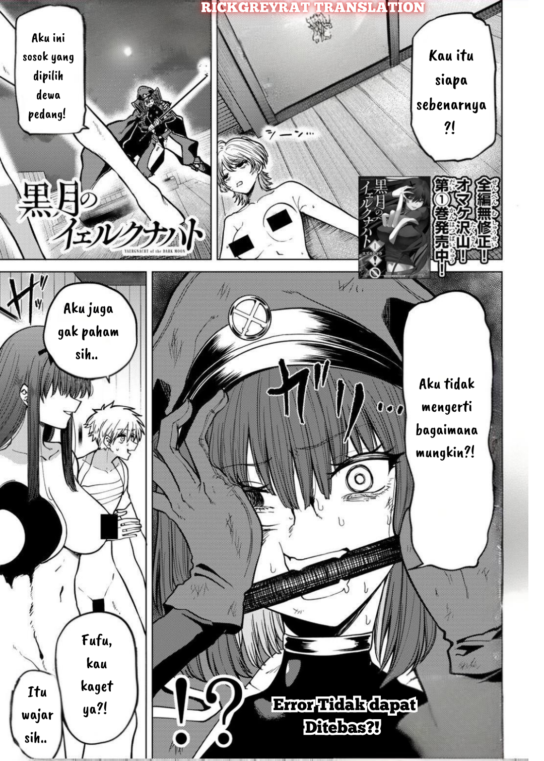 Kurotsuki no Yaergnacht Chapter 13 - halaman 4